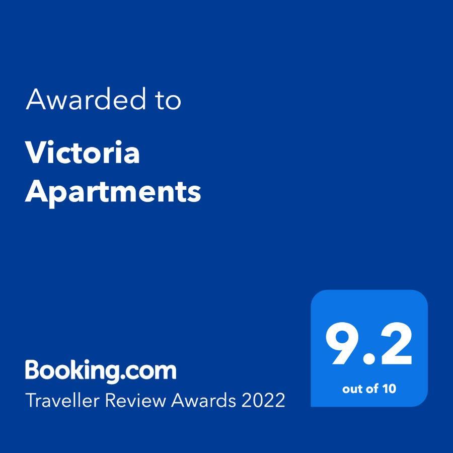 Victoria Apartments Ксамил Экстерьер фото